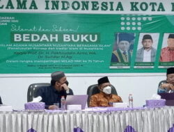 Islam Nusantara Jangan Dipandang Bid’ah